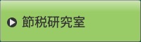 �ߐŌ�����