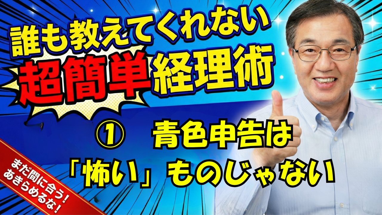 �@�F�\���́u�|���v���̂���Ȃ�