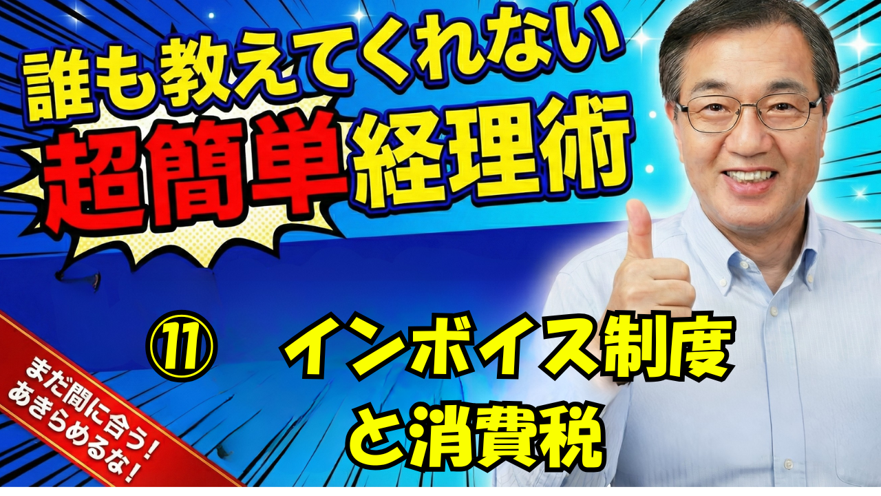 �J�C���{�C�X���x�Ə����