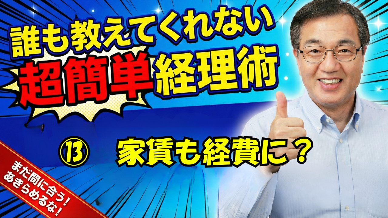 �L�ƒ����o���