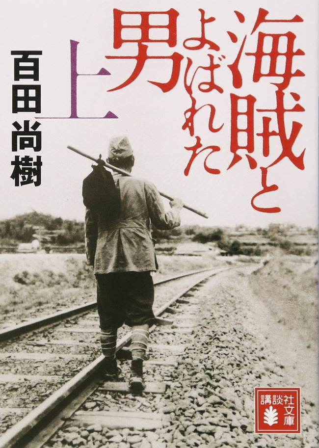 62