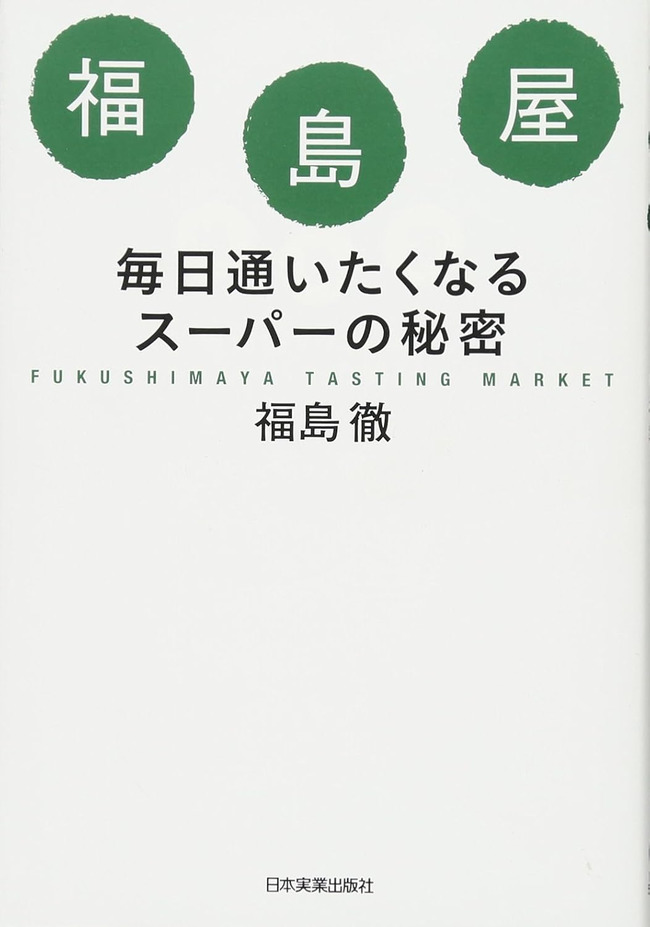 65